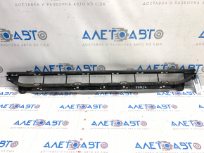 Lower grille of the front bumper Audi Q5 80A 18-20 fractures