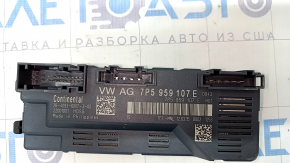 TAILGATE AUTO CONTROL MODULE Porsche Macan 15-