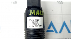 Chevrolet Malibu 16-23 Windshield Washer Motor