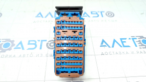 Chip for fuse box underhood Chevrolet Malibu 16- 1.5 blue