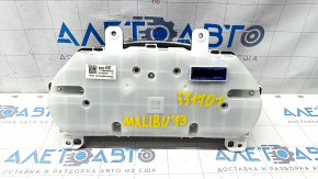 Chevrolet Malibu 19 Instrument Cluster Small Display 97k Scratches