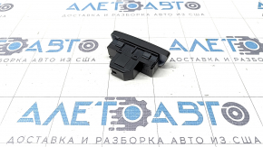 TRAC OFF Button Chevrolet Malibu 16-