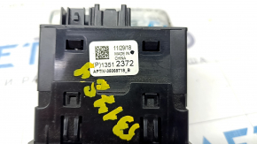 USB Hub, AUX Chevrolet Malibu 19- scratches