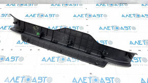 Front right threshold pad Subaru Outback 15-19 black, with chrome trim