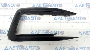 Front bumper grille molding right VW Jetta 19- GLI, sand, scratches