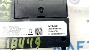 Chevrolet Malibu 19- Phone Control Unit