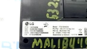 Chevrolet Malibu 19- Phone Control Unit