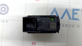 Handbrake button VW Jetta 19-24