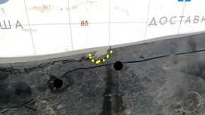 Underbody protection rear right Mazda 6 13-17 no fragments