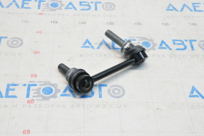 Rear stabilizer link right Nissan Pathfinder 13-20