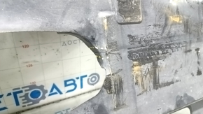 Underbody protection rear left Mazda 6 13-17 crack