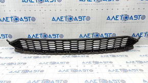 Lower grille front bumper VW Jetta 19- GLI