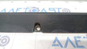 Threshold molding left VW Jetta 19- structure, scratches