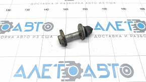 Camber bolt Porsche Macan 15-65mm