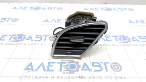 Air duct deflector left Audi A4 B8 08-16 broken fasteners