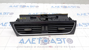 Central air duct deflector Audi A4 B8 08-16 broken