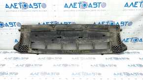 Front bumper guard Audi Q5 8R 13-17 rest, broken mount