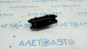 Front panel button block Hyundai Elantra AD 17-20 without cover