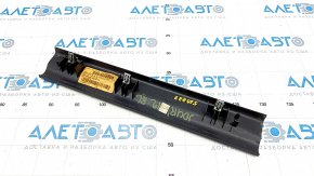 Door sill trim rear left Dodge Journey 11- black, worn