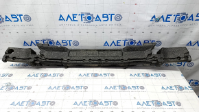Front bumper absorber Audi Q5 8R 13-17 rest, no fragments, broken