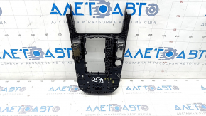 Shifter cover Audi Q5 8R 09-17 under start-stop, with multimedia control, type 2, pokes on chrome
