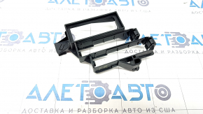 Bracket of fuse box under the dashboard right Audi Q5 8R 09-17