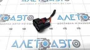Chip on the diffuser radiator shroud VW Jetta 19- 2.0T