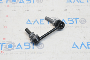 Rear stabilizer link left Nissan Pathfinder 13-20