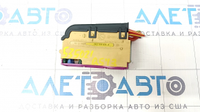 Audi Q5 8R 09-17 Trunk Fuse Box Beige