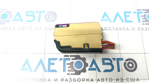 Audi Q5 8R 09-17 Trunk Fuse Box Beige