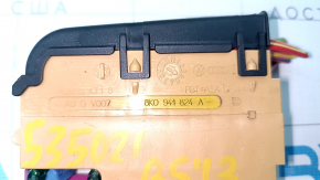 Audi Q5 8R 09-17 Trunk Fuse Box Beige