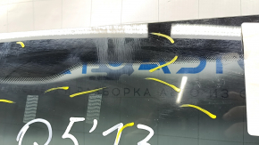 Windshield Audi Q5 8R 09-17 for rain sensor, sand