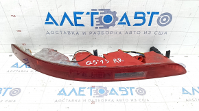 Rear bumper light right Audi Q5 8R 09-17 scratches