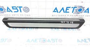Door sill outer front right Audi Q5 8R 09-17 black with chrome, scratches