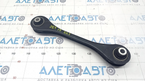 Lower rear left transverse control arm VW Jetta 19-