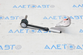 Rear stabilizer link right Ford Escape MK3 13-