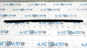 Radiator seal lower Audi A4 B8 08-16