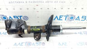 Shock absorber front right Subaru Forester 19- SK rusty
