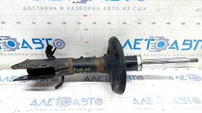 Shock absorber front right Subaru Forester 19- SK rusty