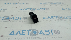 Audi Q3 Hazard Warning Button 8U 15-18