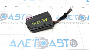 Fuse box under the dashboard left Audi A4 B8 08-16 black