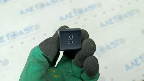 Audi Q3 8U 15-18 Stabilization Disabling Button
