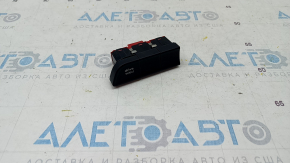 DRIVE SELECT button Audi Q3 8U 15-18