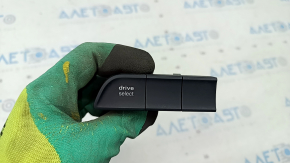 DRIVE SELECT button Audi Q3 8U 15-18