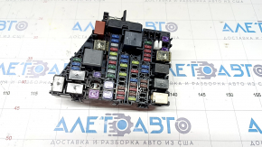 Underhood fuse box Subaru Forester 19- SK