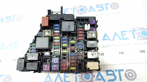 Underhood fuse box Subaru Forester 19- SK