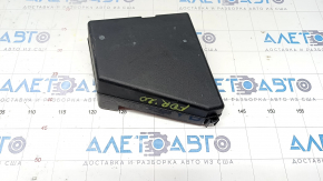 Cover of the fuse box under the hood Subaru Forester 19- SK