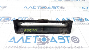 Subaru Forester 19-SK Air Intake on TV Bar
