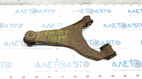Upper rear left arm Subaru Forester 19-SK with ball joint, rusty, silent blocks need replacing