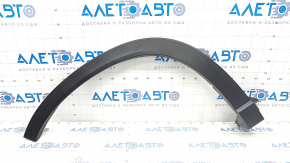 Front left wing arch trim Subaru Forester 19- SK scratches